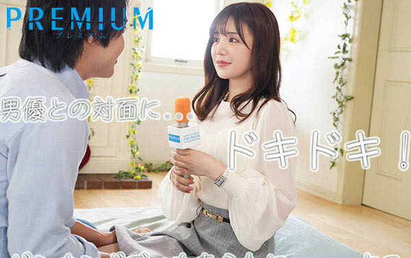 「前電視台美乳主播」誘惑下海了！脫下衣服後有「光滑白虎」曲線！
