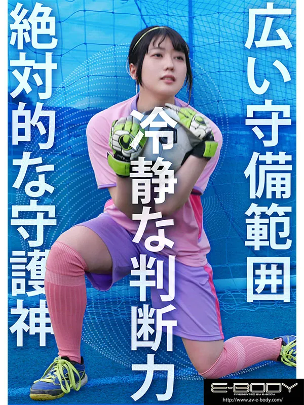 新的AV女演員Hinasaka NE