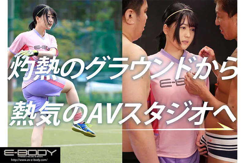 新的AV女演員Hinasaka NE