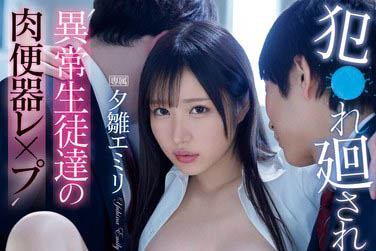 八蜜凜2.0? !某寫真偶像親妹妹AV出道…靈動之舌超吸「精」