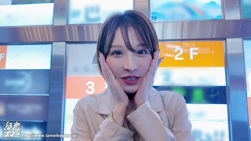 醉到不行狂SEX！ 「火辣人妻」的狂跑酒吧逆搭訕之旅！