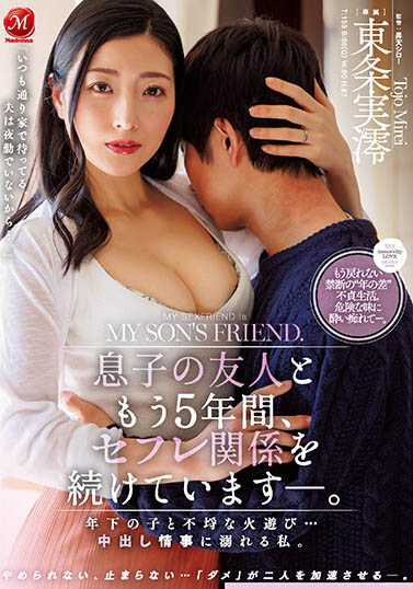 「前空姐人妻」出軌慾望強烈對下海泄私欲還能賺錢很滿意!