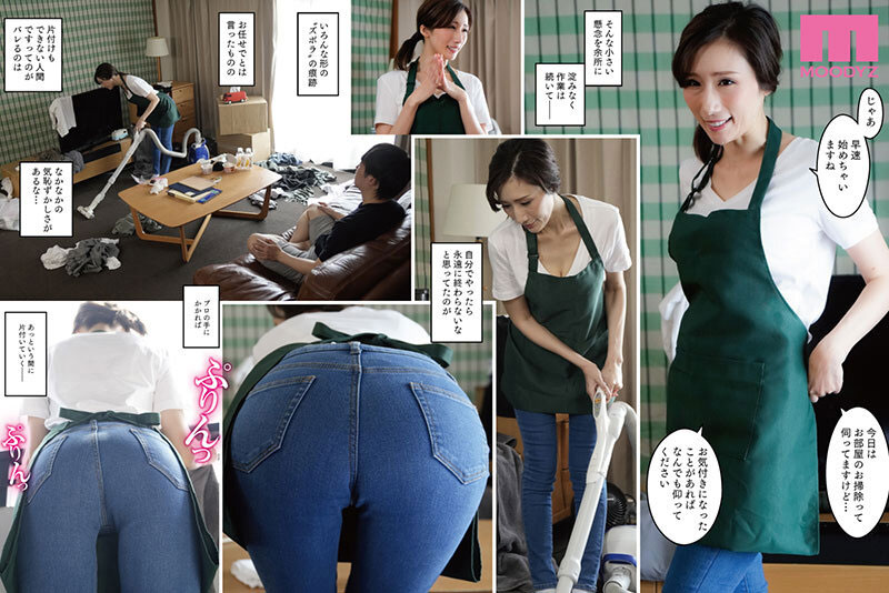 久違3年！神級水滴J罩杯乳神「JULIA」翻拍同人H漫演出白皙大奶家政婦！