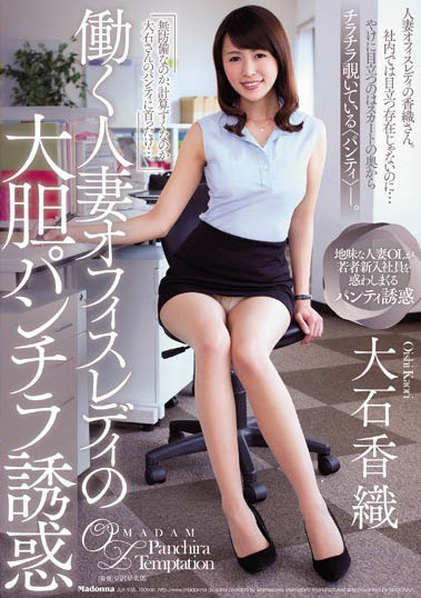 性感美人妻「28年古典芭蕾」練就超軟體老司機：很實用！
