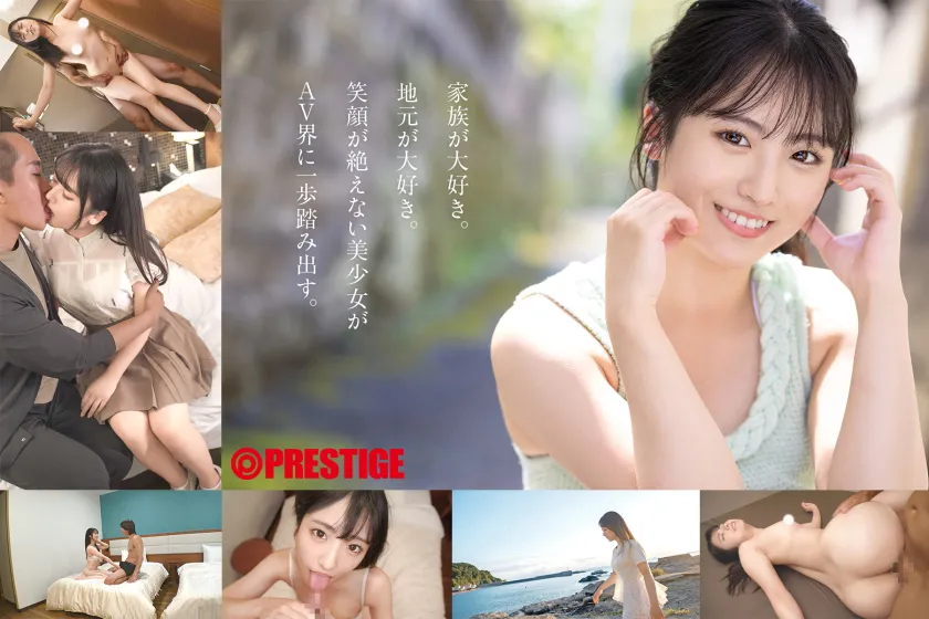 AV女演員Nakamori Nanami/Nanami Nakamori
