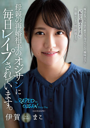 「AV狂熱者」初攝指名挑戰《吉村卓》 高手對決此戰超經典！