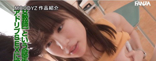 畢業移籍！ G罩杯巨乳前寫真偶像「天宮花南」成為MOODYZ專屬女優！
