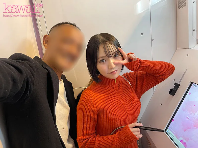 Pornstar Nanami Mami