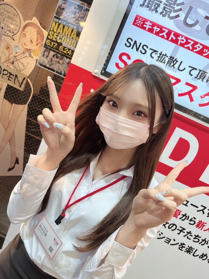 入坑啦! 「SOD媒體部女子社員」下海集外型與實力的AV女優完成體