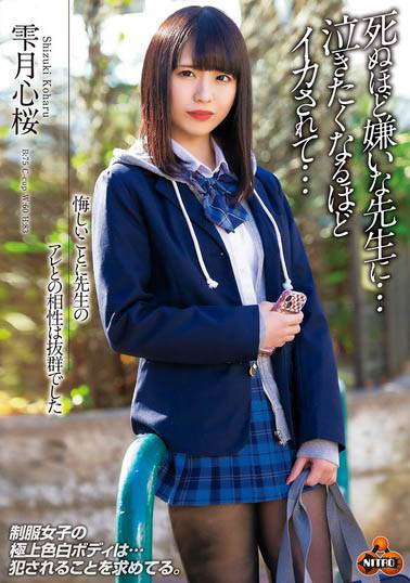 累積好口碑再回歸！素人感200%「無添加女神」修練已成重返戰場