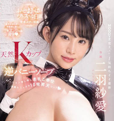 十根手指不夠數! K乳娘「特級波霸奶」超軟綿…溢出手掌大衝擊