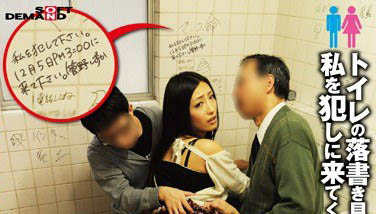「後庭花女帝」轉生前原來就是個狠角色… 三門齊開不怕被玩壞!