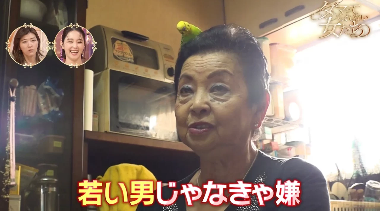 AV女演員Ogasawara Yuko