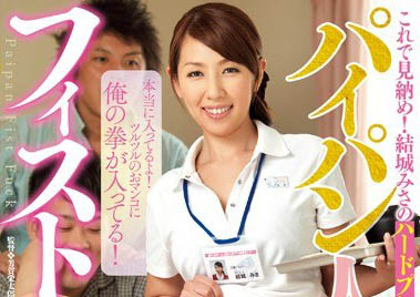 骨子里風騷藏不住! 「一代痴欲浪姐」廣開戰場證明實至名歸