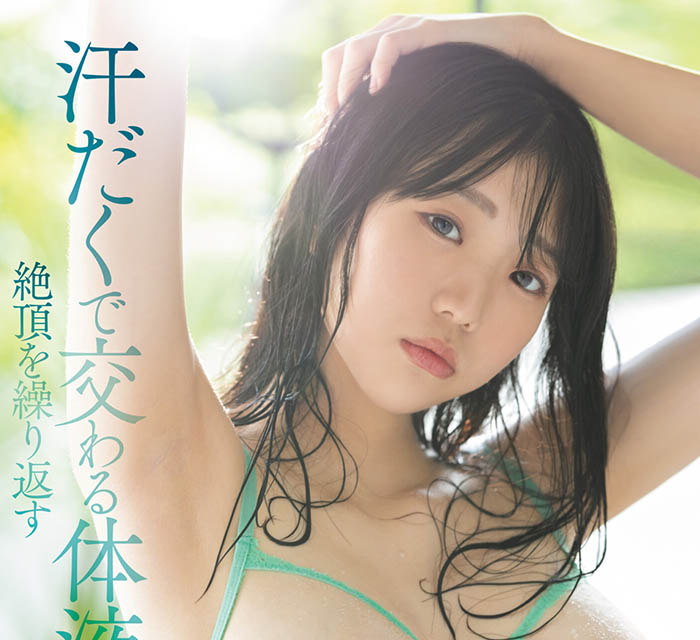 MOODYZ版安齋拉拉！ 1億円神Body！ 「J乳騎兵團」成員再添一人