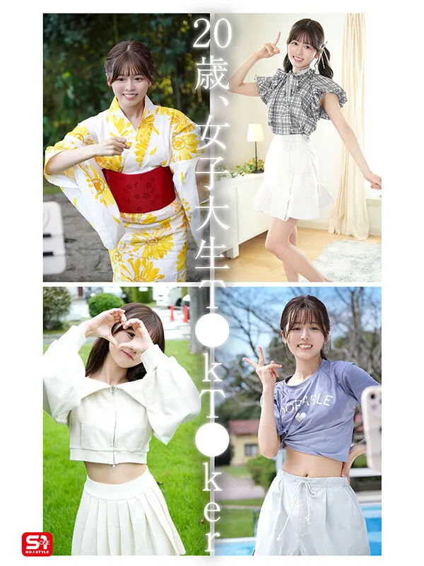 新的AV女演員Sakurano Rino / Sakurano Rino