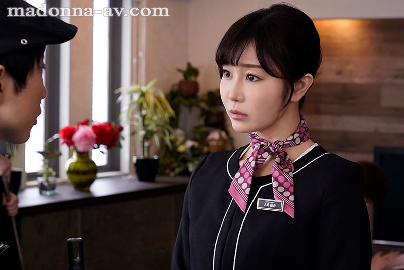 不小心困在密室!高傲女上司「大島優香」慘淪為變態下屬玩物高潮失禁威嚴形象盡失
