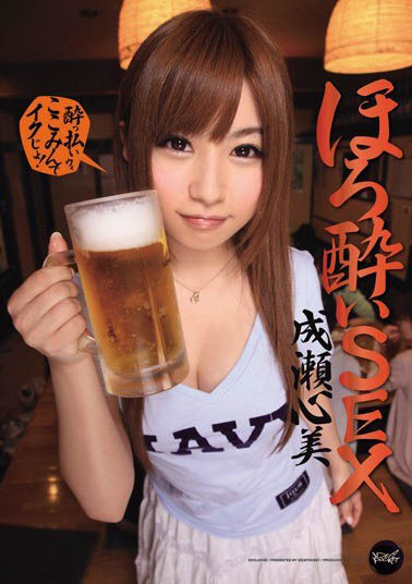 引退追夢！ 「AV巨乳18歲」開演唱會、上實境秀成女優界傳奇