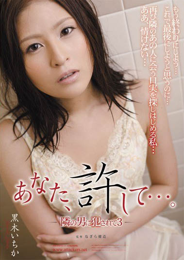 援交拍成片？ ！素人正妹吸睛也吸精甜美笑顏x豐潤美臀無敵
