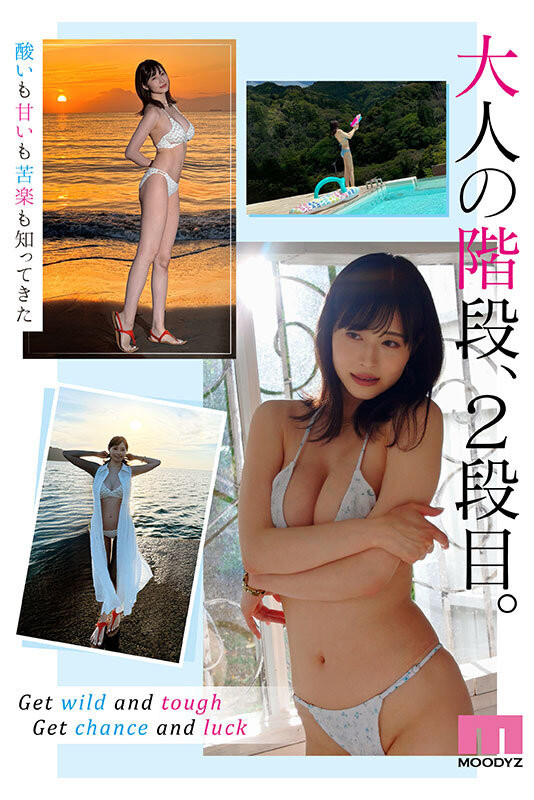 「某偶像團體成員」火辣AV出道了！脫衣後是「強大的美乳胴體」！