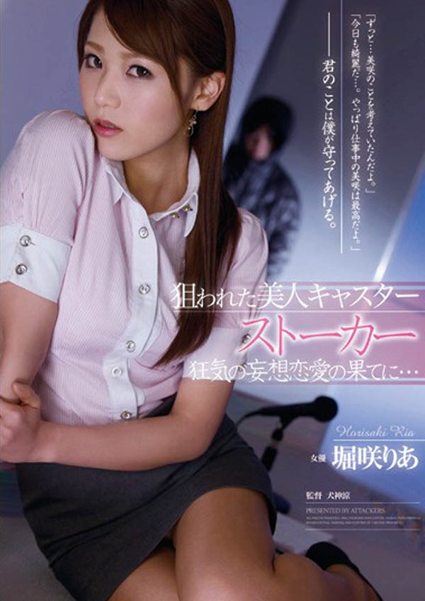 E奶配纖腰x翹臀長美腿！老司機認證：寶藏型女優