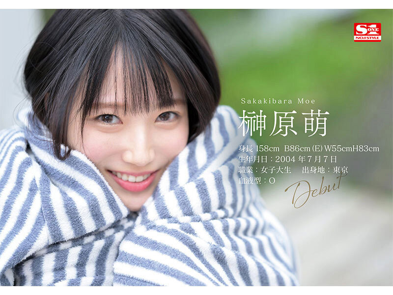 顏值最可愛的王道美少女出道，性格、臉蛋都是最棒的存在！