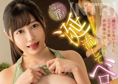 女友姐姐「原來是我超巨乳同學」，用「粉紅色乳首」火辣勾引我...