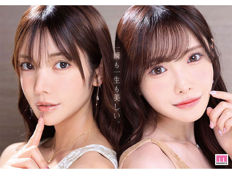 曠世鉅作誕生！美腿美胸2大AV界女神級女優「新有菜x楓花戀」共演新作本月上線！
