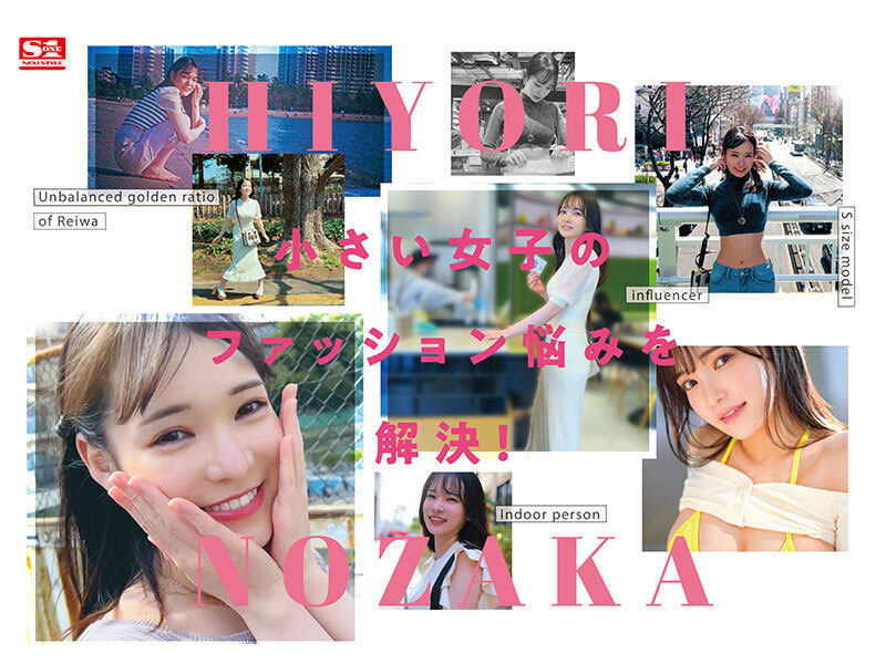 「黃金比G奶美少女模特」下海，主打純天然「腰細奶大」線條超完美！
