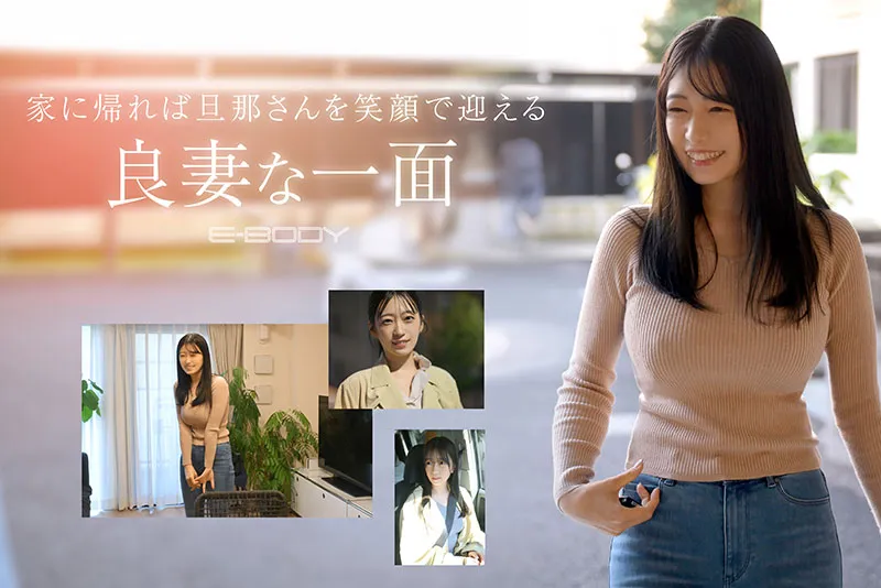 AV女演員Kashiwagi Fumika