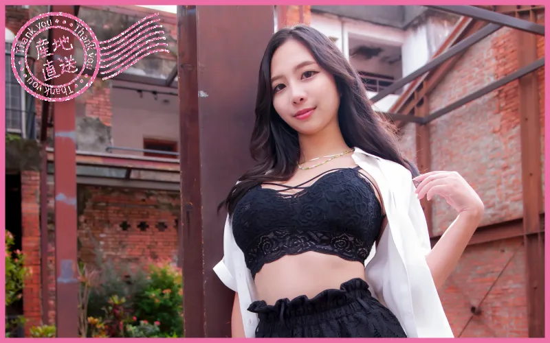 AV女優美玲