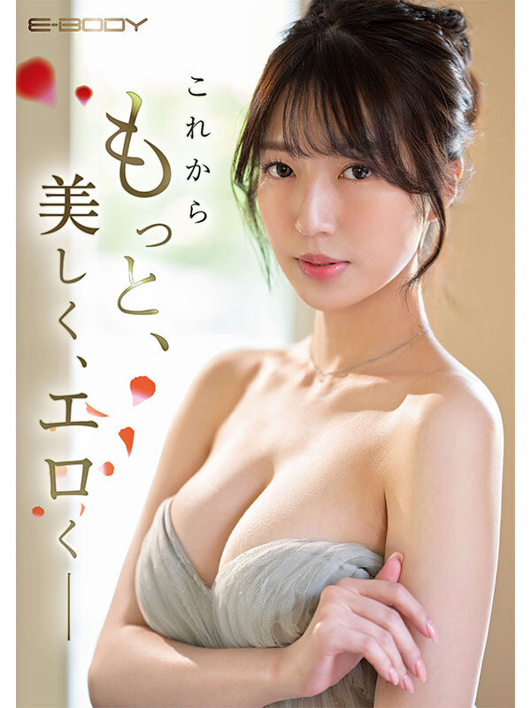 「最強細腰美乳女社長」出道，大物等級「胴體、技巧都是一流」！