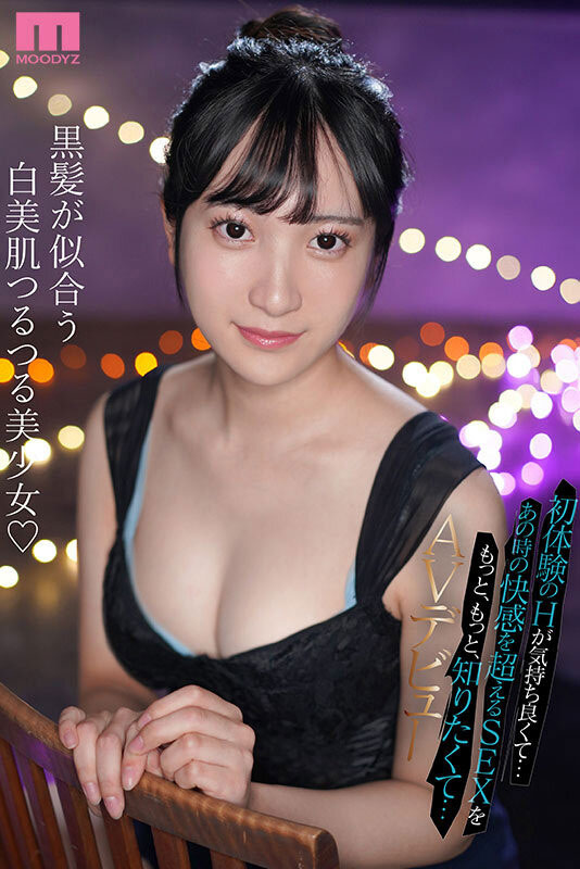 神似「七澤米亞」的黑直髮美少女出道，「女僕裝挑逗」白皙胴體超勾人！