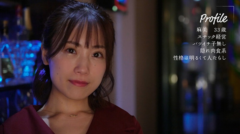 溫泉街小酒店老闆娘「渾圓H奶」超兇猛，酒後變熟...出差瘋狂抽！