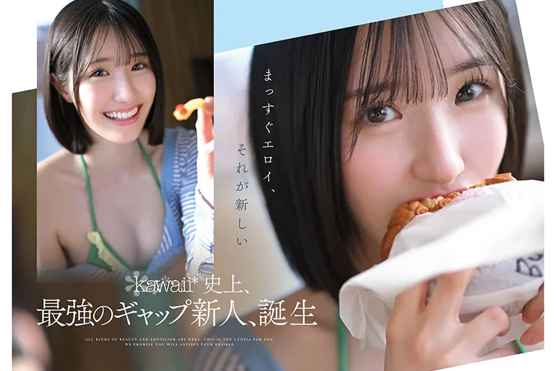 AV女演員Aoba Haru/Aoba Haru