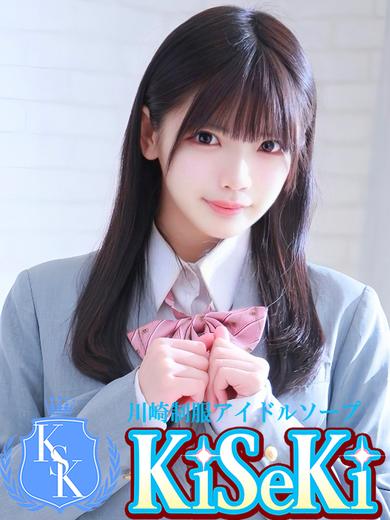 AV女演員tachibana iori