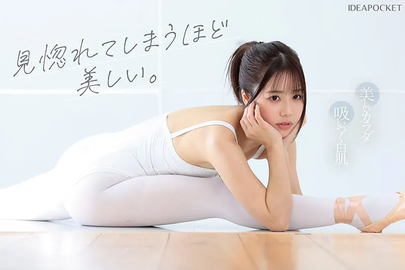 色情明星Shiramori Kurumi