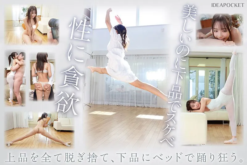 色情明星Shiramori Kurumi