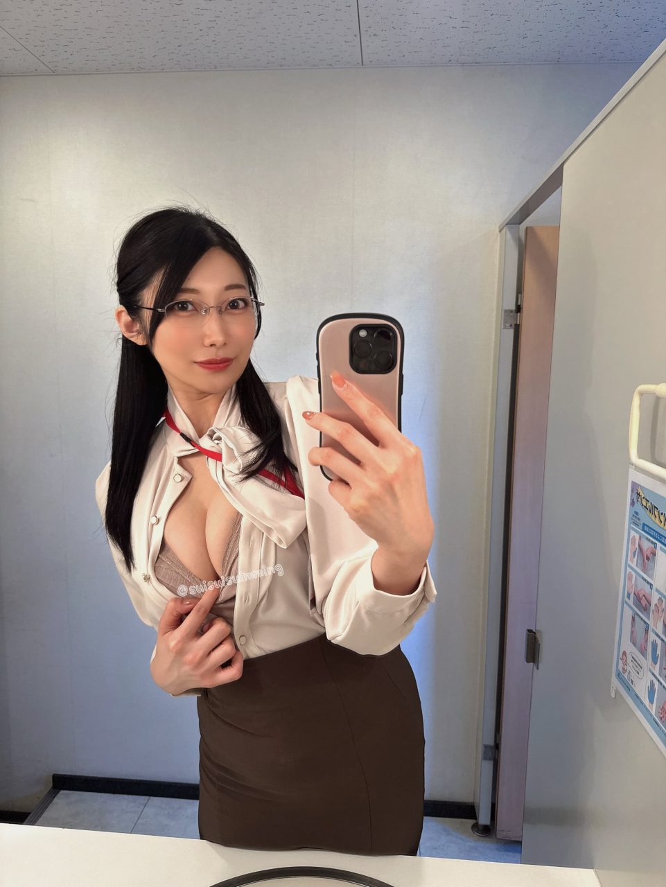 Pornstar Moriya Yoshino