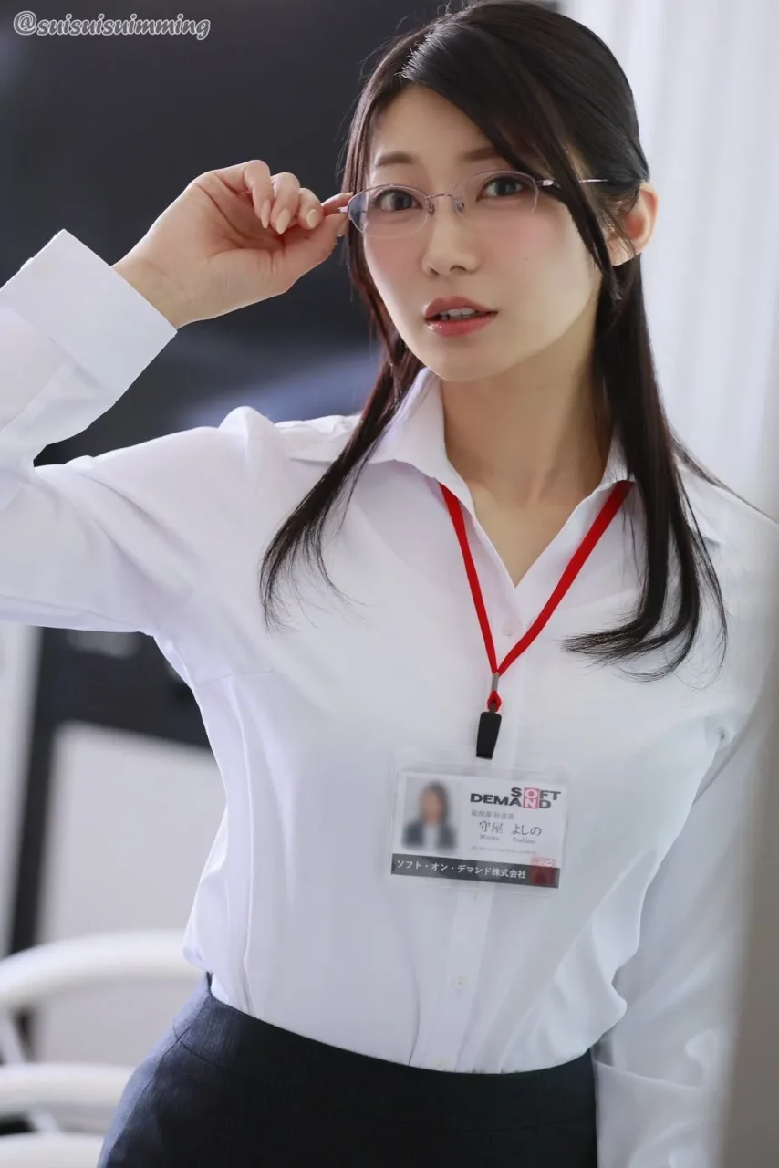 Pornstar Moriya Yoshino