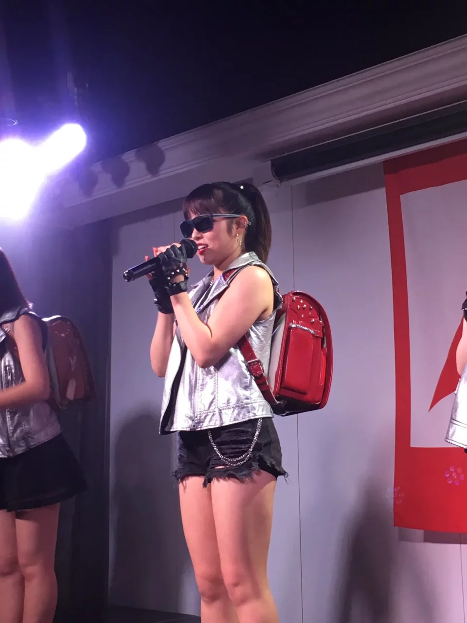 “ Maria” Aona/Honjo Hana