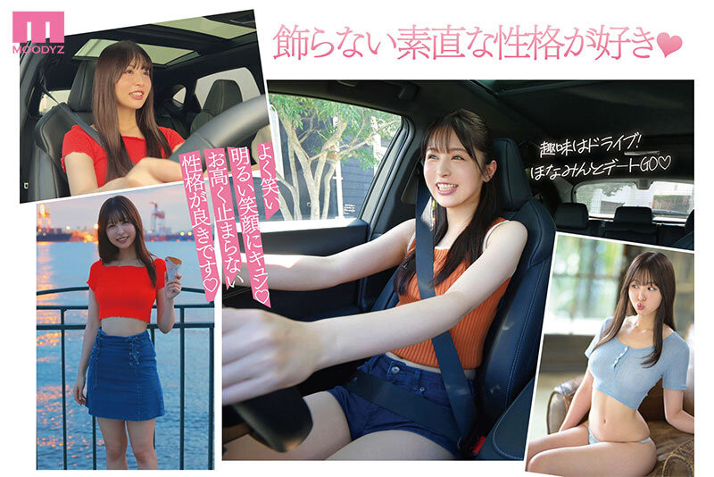 MOODYZ「超大物8頭身美乳女大生」出道，「穿極小比基尼」胸型辣到翻！