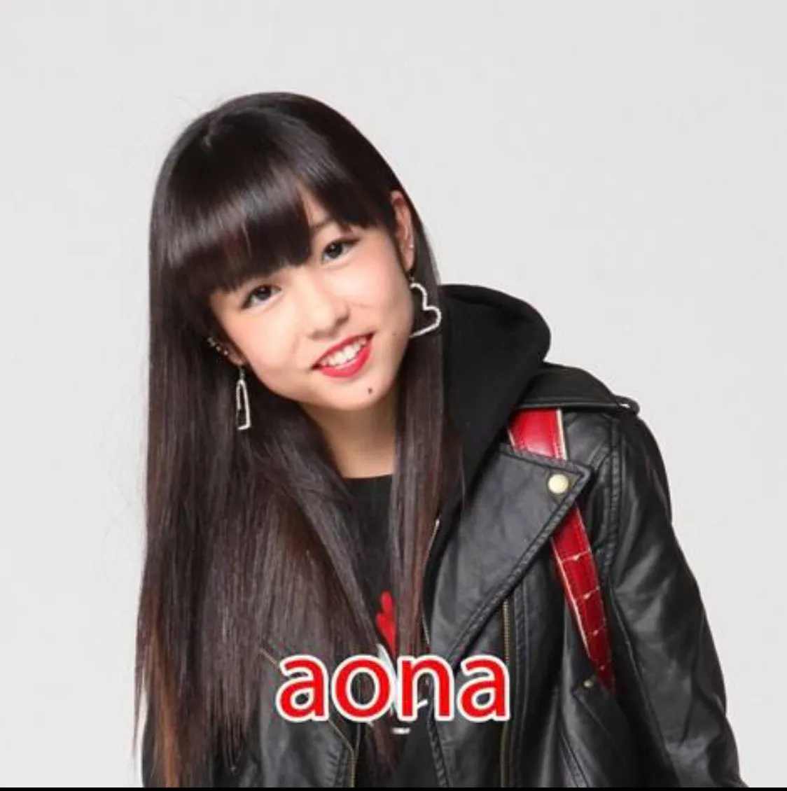 “ Maria” Aona/Honjo Hana