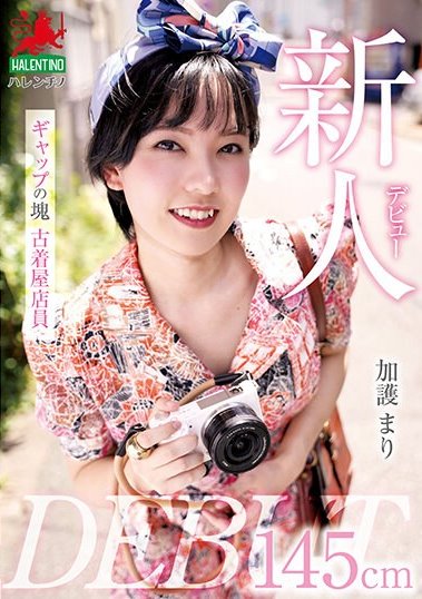 2024《１月新人AV女優完整版》，新世代變態美女登場！
