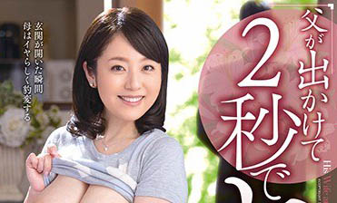 胸比臉大！巨乳熟女「H CUP乳量X豐潤肉慾體」戰力輸出殺傷力效果加乘