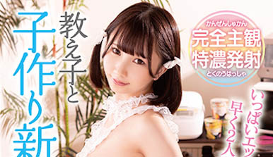 小只馬「由良加奈」從純情妹變金發風格，「壓倒性的迷你外型」魅力滿滿！