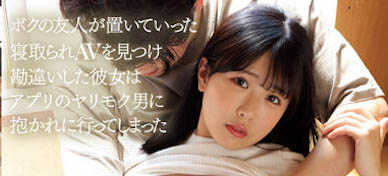 發育超好的白嫩小只馬「柏木小夏」,巨乳超兇還有「絕佳口技」!