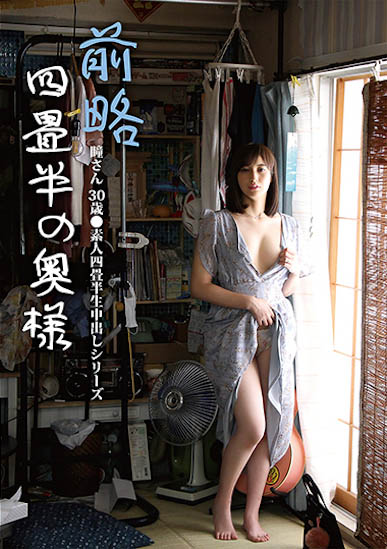 來自關西的超性感短髮人妻「本田瞳」，油亮的光滑胴體超撩人！