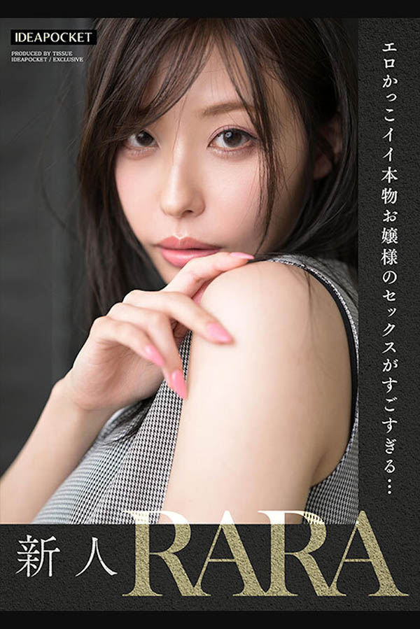 「超模等級的名校美女」火辣下海，「美艷臉蛋＋飽滿美乳」超極品！