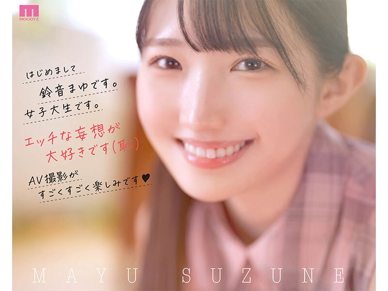 「昭和九頭身苗條女大生」出道，胴體白皙「馬上就解鎖多人纏綿」！